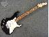 PoulaTo: Yamaha eg 112
